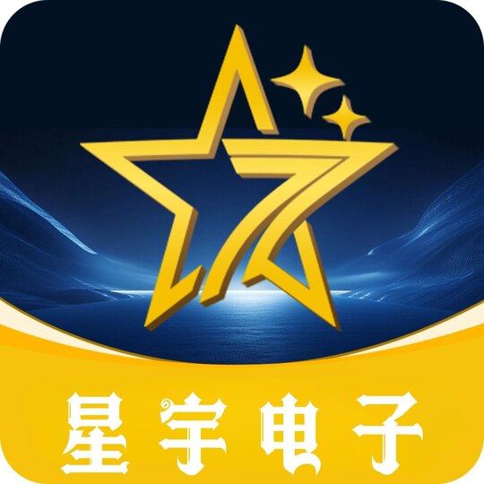 星宇彩金码